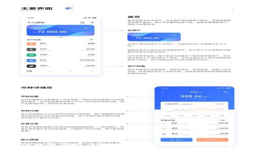 2023年最新微信数字钱包名称大全：如何选择最适合你的数字钱包?