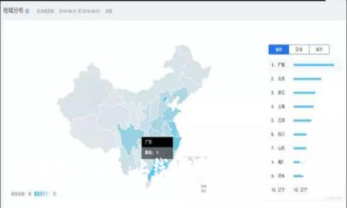 区块链的历史：上线时间与发展历程解析