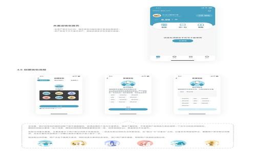 如何通过建设银行充值数字：全面指南
